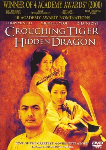 Crouching Tiger, Hidden Dragon DVD (2000)