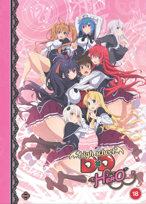 High School DxD: Hero - Kausi 4 [18] DVD