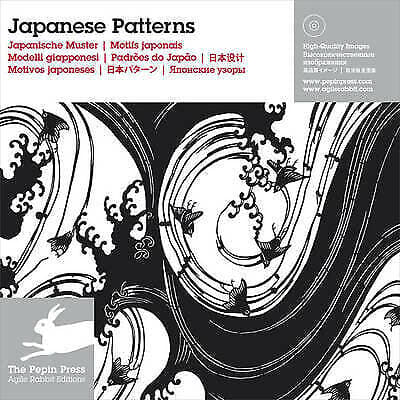 Pepin Van Roojen : Japanese Patterns + CD Rom (Agile Rabbit Pre-Owned