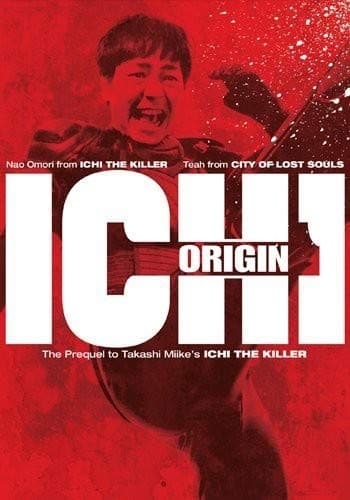 Ichi 1: Origin (Sub) Nao Omori DVD