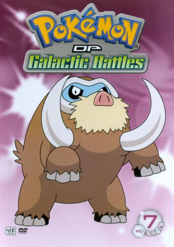 Pokemon: Dp Galactic Battles 7 [Re DVD Pre-Owned Region 2