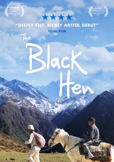 The Black Hen (2017) DVD – Khadka