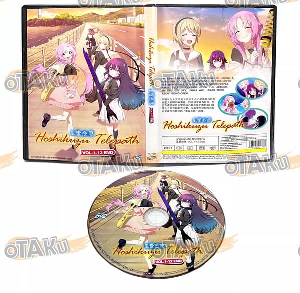 Hoshikuzu Telepath - Anime TV-serie DVD Box Set (1-12 episoder)