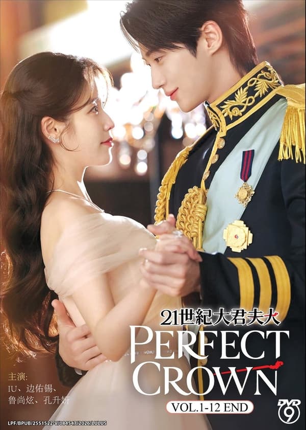 PERFECT CROWN - COMPLETE KOREAN TV SERIES DVD (1-12 EPS)
