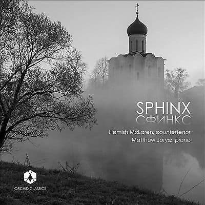 Sphinx [Hamish McLaren; Matthew Jorysz; CD