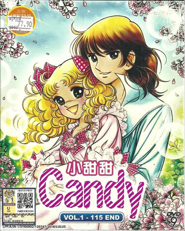 CANDY - COMPLETE ANIME TV SERIES DVD BOX SET (1-115 EPS)