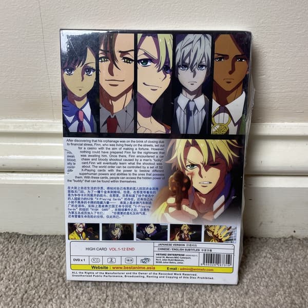 HIGH CARD - COMPLETE ANIME TV SERIES DVD BOX SET (1-12 EPS)