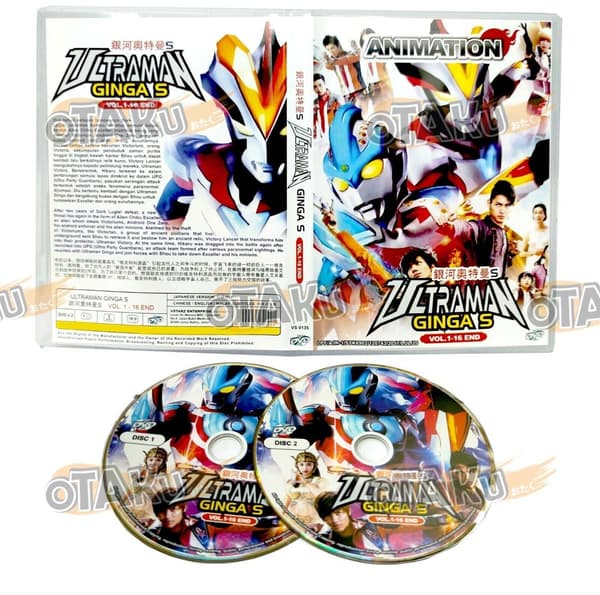 ULTRAMAN GINGA S - COMPLETE TV SERIES DVD BOX SET (1-16 EPIS)