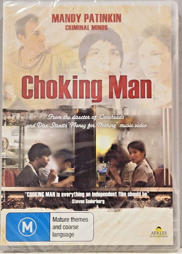 Choking Man (DVD)