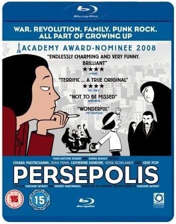 Persepolis Brand New