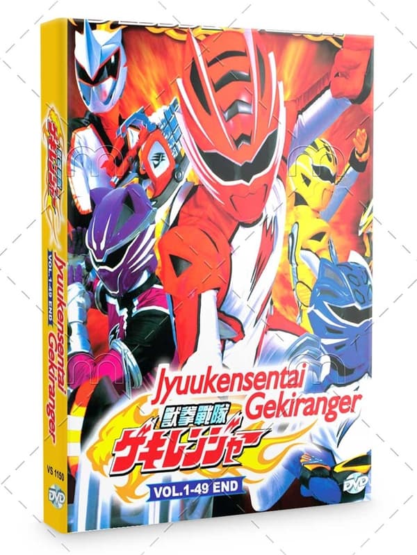 Jyuuken Sentai Gekiranger Komplett Serie (49 Episoder) DVD