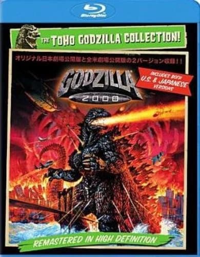 GODZILLA 2000 Region A Blu Ray,US Import Brand New