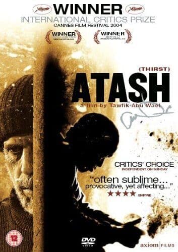 Atash DVD (2006) Hussein Yassin Mahajne, Wael (DIR) Cert 12 Pre-Owned Region 2
