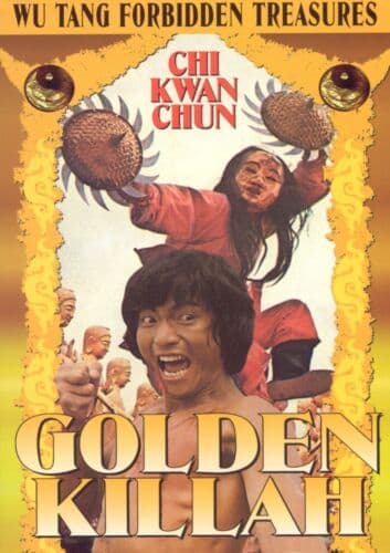 Golden Killah [US Import] DVD Pre-Owned Region 2