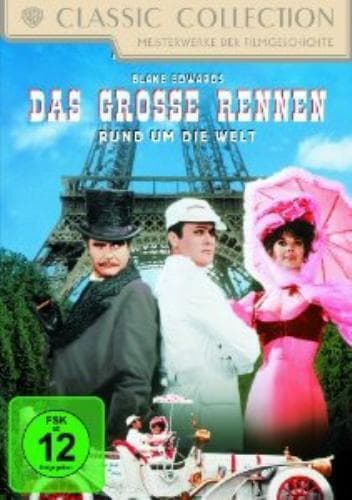 DAS GROSSE RENNEN - VARIOUS [1965] DVD Pre-Owned Region 2
