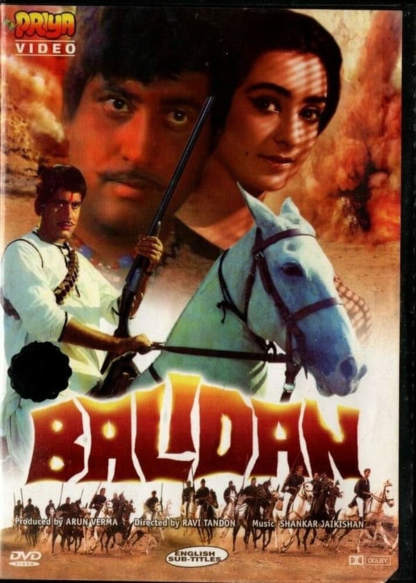 Balidan: Sjelden Bollywood-DVD