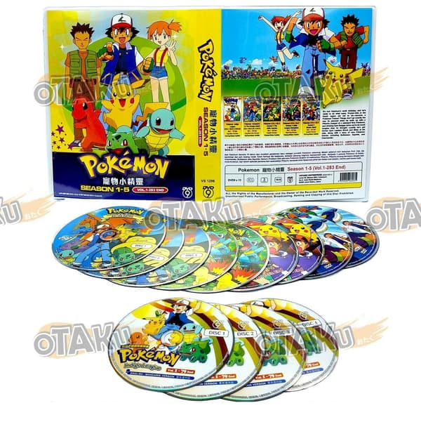 Pokémon (Sesong 1-5) - Animeserie DVD (283 episoder) (Engelsk tale)