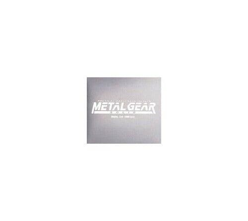 Metal Gear Solid CD musical - Game XYVG Pre-Owned