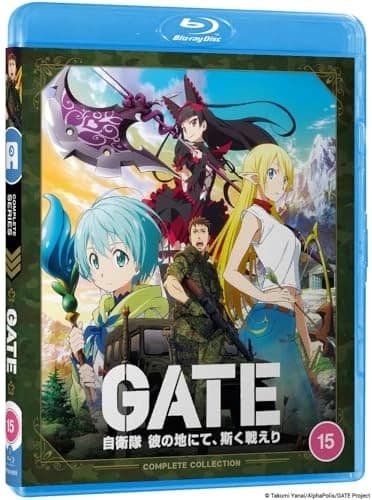 Gate Brand New