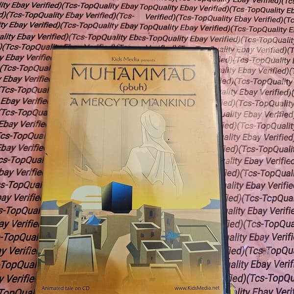 Profeten Muhammed: En barmhjertighed - DVD