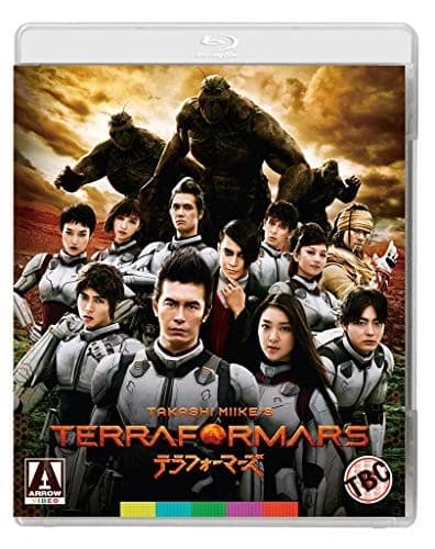 Terra Formars Bluray Brand New