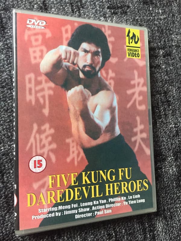 Five Kung Fu Daredevil Heroes DVD