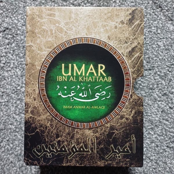 Umar Ibn Al Khattab – Komplett 9-boks DVD-sett