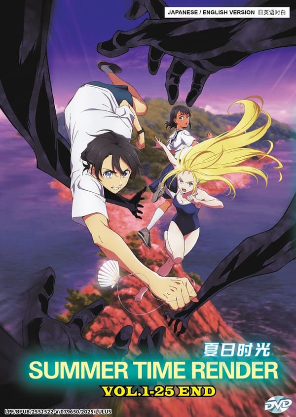 SUMMER TIME RENDER - ANIME TV SERIES DVD (1-25 EPS) (ENG DUB)