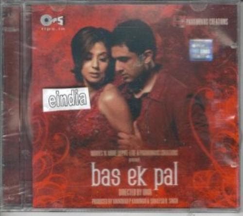 Pritam chakraborty - Bas Ek Pal [Cd] Sou CD Pre-Owned