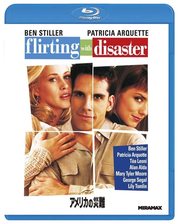 Flirting With Disaster (è‰², ?£?'‰?£?'«?£?'“?£?'¼, ?£?'¯?£‚¤?£?'‰?£‚¹?£‚¯?£?'ª?£?'¼?£?'³) Brand New