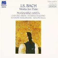 Bach: Flute Works (2CDs) Pre-Owned
