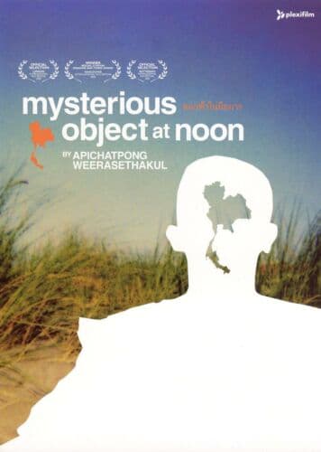 Mysterious Object At Noon DVD Pre-Owned Region 2
