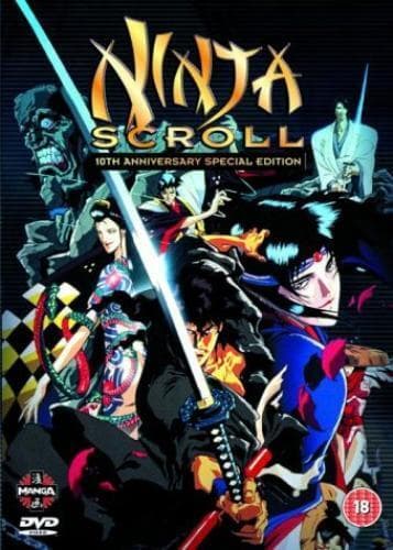 Ninja Scroll (2004) DVD, 2 Skivor, Begagnad