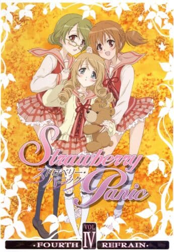 Strawberry Panic 4: Fourth Refrain DVD Pre-Owned Region 2