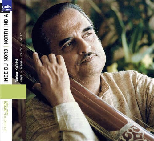 Dinkar Kaikini : North India: Dinkar Kaikini CD (2018)