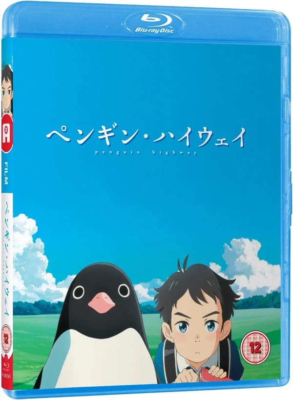 Penguin Highway Standard Brand New