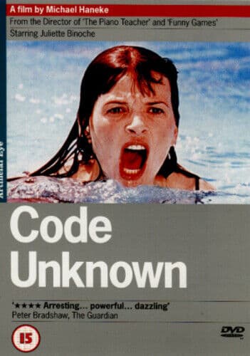 Code Unknown (2001) med Juliette Binoche, Haneke DVD