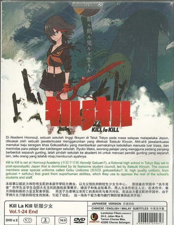 KILL LA KILL - COMPLETE ANIME TV SERIES DVD BOX SET (1-24 EPS)