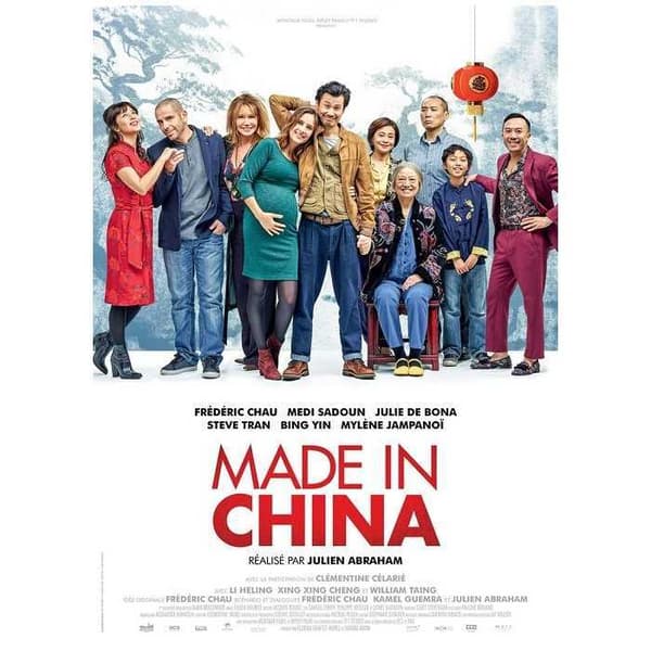Made In China DVD