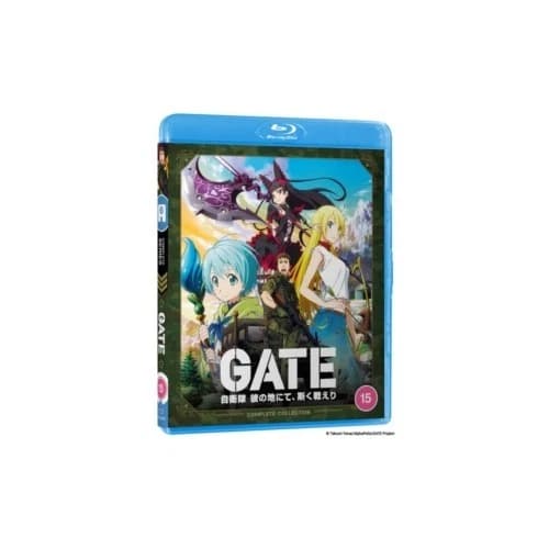 Gate Region B Blu Ray Brand New