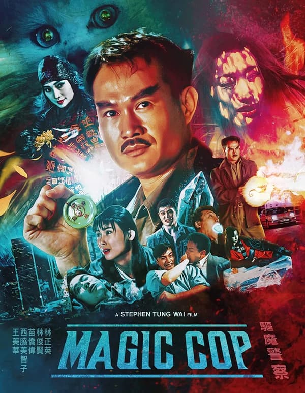 MAGIC COP [BLURAY] Brand New