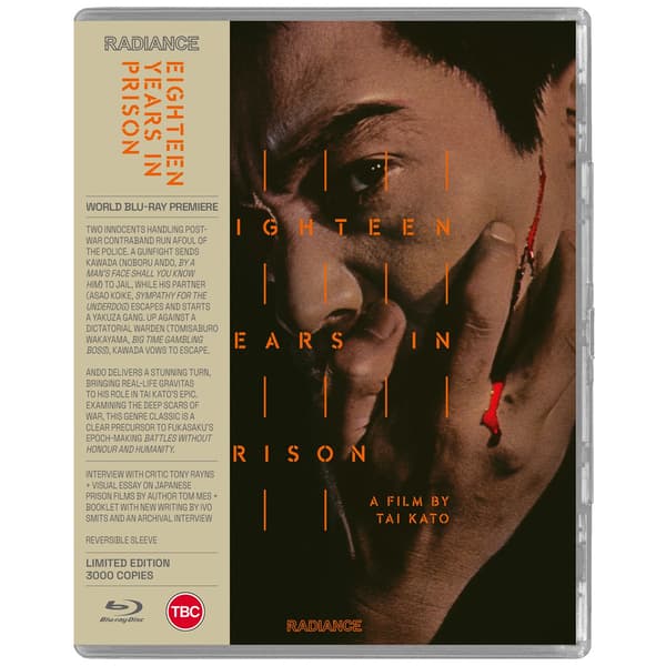 Eighteen Years in Prison Blu-ray
