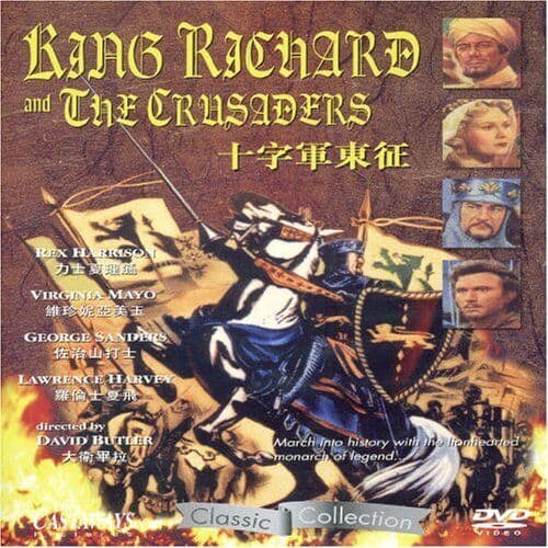 King Richard & The Crusaders [Regi DVD Pre-Owned Region 2