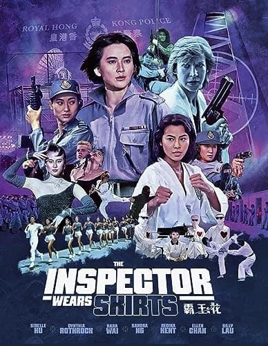 Inspector Wears Skirts BluRay Brand New