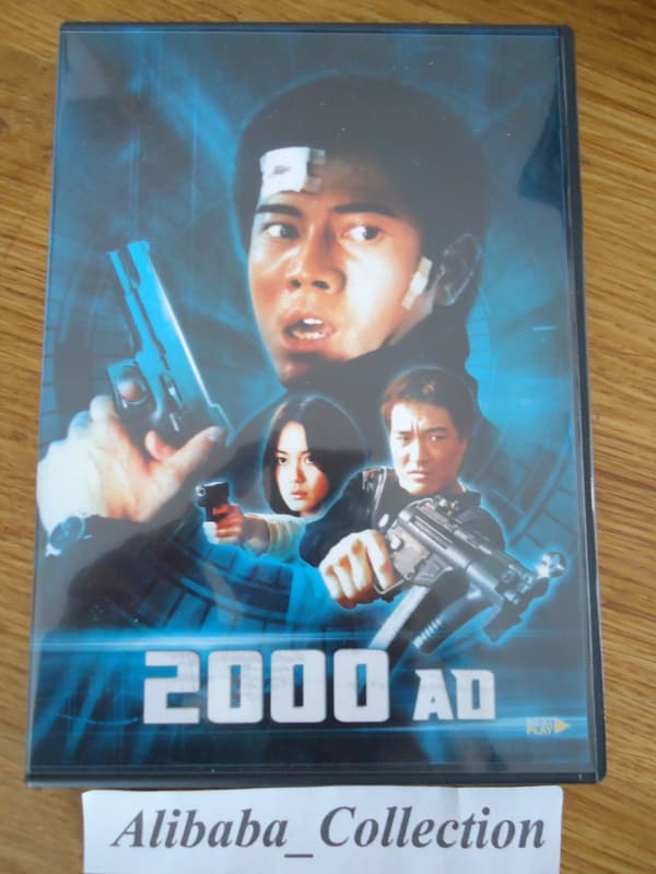 Aaron Kwok DVD (2000)
