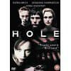 The Hole DVD Pre-Owned Region 2