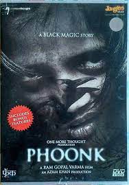 Phoonk DVD Pre-Owned Region 2
