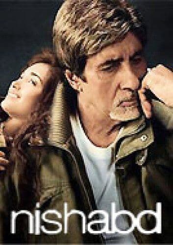 Nishabd DVD (2007) Amitabh Bachchan, Gopal Varma (DIR) Cert E Pre-Owned Region 2