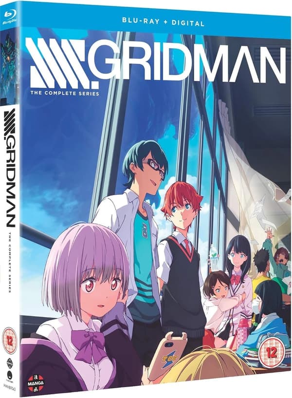 SSSS.GRIDMAN: The Complete Series Brand New