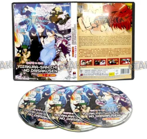 Yozakura-san Chi no Daisakusen - Anime TV DVD (1-27 episoder) (Engelsk tale)